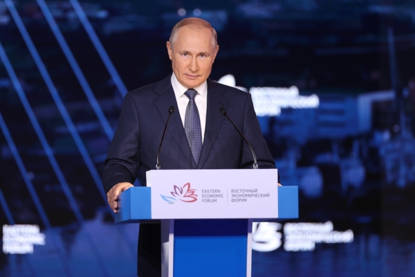 Владимир Путин пригласил бизнесменов из стран БРИКС на Восточный экономический форум