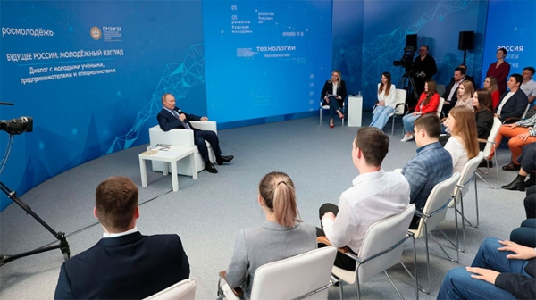 
 Владимир Путин подверг сомнению идею создания госкорпорации в сфере легкой промышленности          