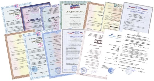 ООО «Ю-СЕРТ» помощь в сертификации вежливо, интеллигентно, как и всё в Санкт-Петербурге