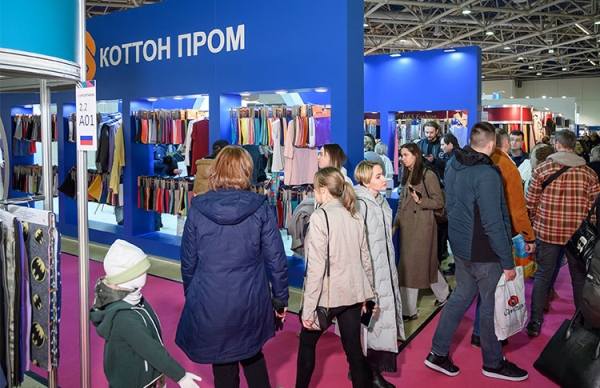ТД «Коттон Пром» приглашает на свой стенд швейные предприятия России