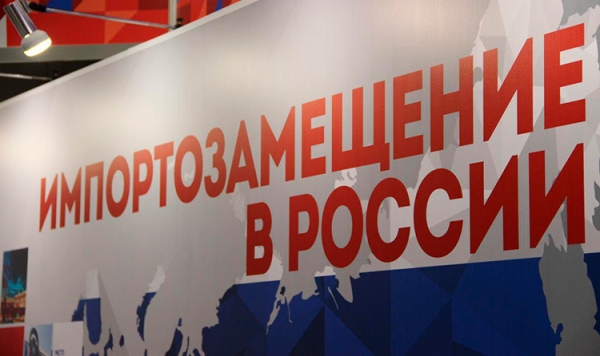 Ткани от отечественного производителя ТФ «Сибирь» – лучшее решение для предприятий легпрома России