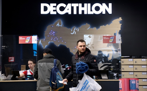 Французская сеть Decathlon закрывает свои магазины в России