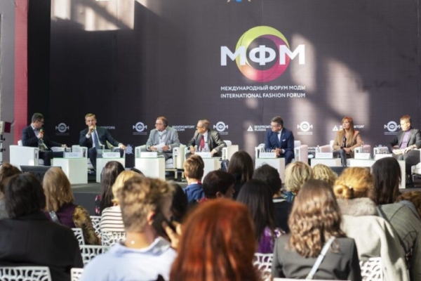 Международный форум «Содружество моды» станет частью «культурной осени» в Санкт-Петербурге