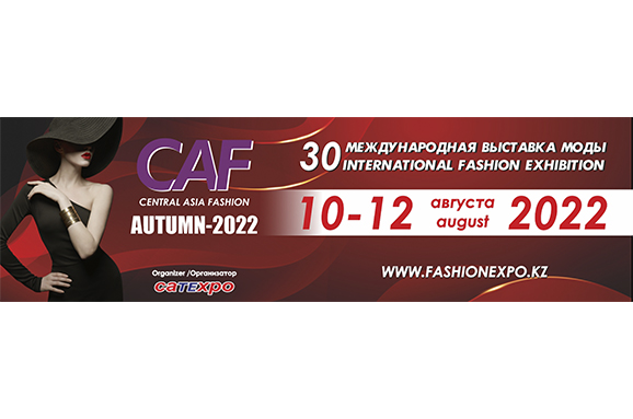 
				Central Asia Fashion Autumn 2022			