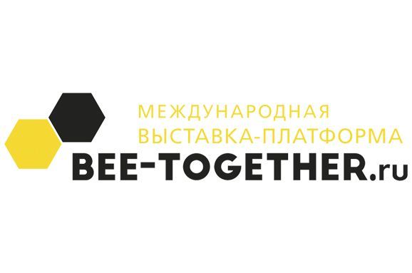 15-я Международная выставка-платформа по аутсорсингу для легкой промышленности BEE-TOGETHER.ru 2023
