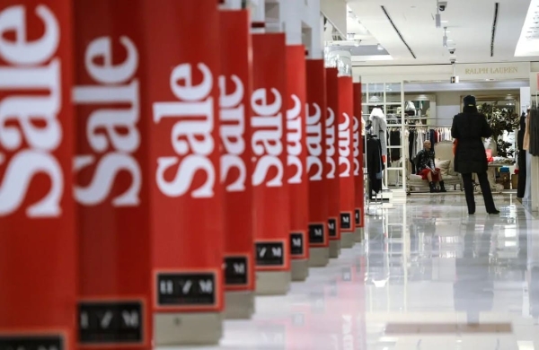 Оборот московских магазинов вырос на 35% в период большой распродажи