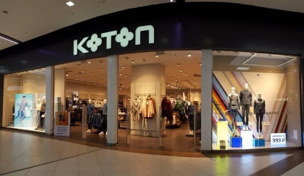 В России собираются открыть магазины 15 турецких брендов