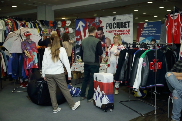 Итоги  зимней выставки Sport Casual Moscow