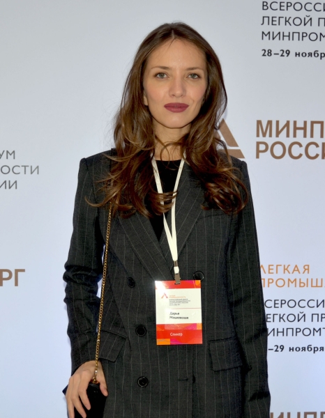 Амбассадором Российского союза производителей одежды стала Дарья Мациевская
